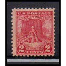 645 2c Valley Forge Barely Clears MNH O1358