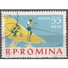 România 1962 Michel 2081 O Cote (2009) 0.20 Euro Pêcheurs sportifs Cachet rond