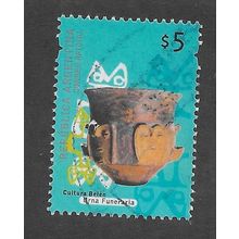 ARG 2000 $5.00 'ARTS AND CRAFTS' FINE USED (EBID79-134)