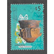 ARG 2000 $5.00 'ARTS AND CRAFTS' FINE USED (EBID79-140)