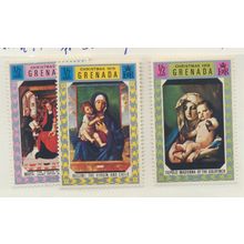 Grenada Stamps Scott #387 To 389, Mint Never Hinged