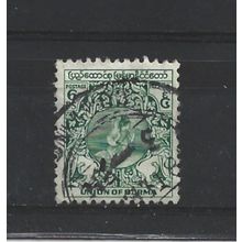Burma.SG101 6p Dancer (Green).Fine Used.Jul25u