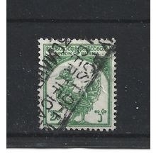 Burma.SG124 2a Hintha (legendary bird) (Green).Fine Used.Jul25d