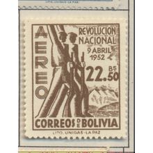 Bolivia Stamp Scott #C174, Mint Hinged