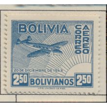 Bolivia Stamp Scott #C99, Mint Hinged
