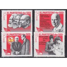 GERMANY DDR [1986] MiNr 3009-12 ( **/mnh )