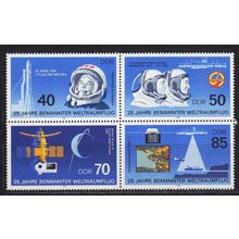 GERMANY DDR [1986] MiNr 3005-08 4er ( **/mnh ) Weltraum