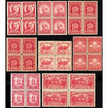 629//690, Mint VF NH 2¢ Reds Blocks of Four * Stuart Katz