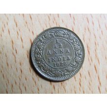 India 1926 1/12 Anna Coin