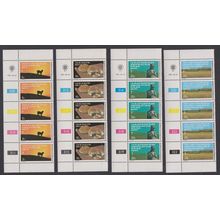 Bophuthatswana Easter 4v Strips Control numbers 1981 MNH SG#72-75 Sc#72-75