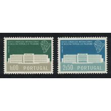 Portugal 6th Intl Congress of Tropical Medicine 2v 1958 MNH SG#1154-1155