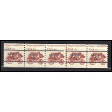 1898Ab 4c Stagecoach Fine MNH Dry Gum PNC 5/5 Line Gap AA0042