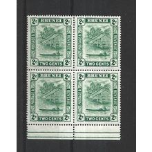 Brunei.SG62 2c View on Brunei River Block of 4.Mounted Mint.Aug25c