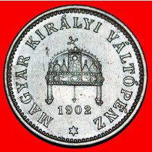 Ⰶ CROWN OF ST STEPHEN (1892-1914): HUNGARY ★ 1 FILLER 1902!★LOW START★NO RESERVE