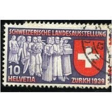 1938 Michel 335 - #5 fine used (o)