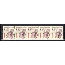 2256 8.4c Wheel Chair Very Fine MNH Dry Gum PNC 1/5 X3080