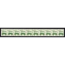 2128 8.3c Ambulance Fine MNH Dry Gum PNC 2/10 L02787