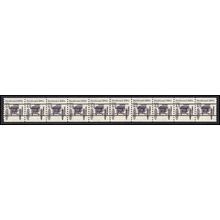 2124a 4.9c Buckboard Fine MNH Dry Gum PNC 1/10 Gap 1R L02904