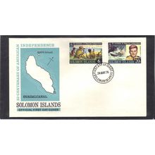 FDC Int'l Solomon Islands Honoring USA Bicent (Cachet-U/A) CV01120