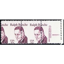 1860, Mint NH 20¢ Spectacular Misperf Freak Error Pair * Stuart Katz