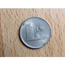 Malaysia 1980 10 Sen Coin