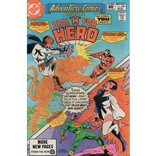 ADVENTURE COMICS #487 - DC COMICS (1981)