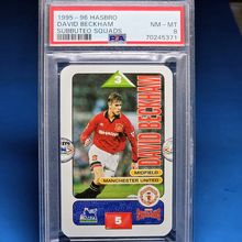 David Beckham Subbuteo Squads 1995/96 Hasbro PSA 8 NM - MINT