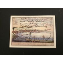 ICOLLECTZONE Faroe Islands 168 VF NH