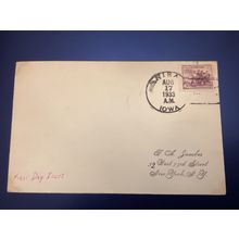 ICOLLECTZONE US 732 National Recovery Act FDC (A100)