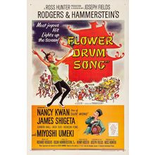 Flower Drum Song (1961)_0 Movie Film Poster Canvas iconic design
