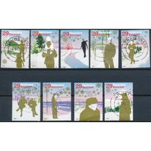 Christmas: 9 Values - Netherlands 2002 - Used Hinged