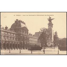 Cour du Carrousel et Monument de Gambetta, Paris, c.1910s - Dupont CPA LD16