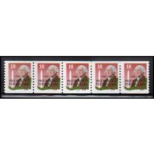 2149a 18c George Washington Fine MNH LGG PNC 33333/5 X2350