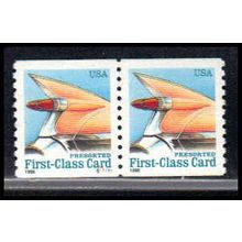 2909 15c Auto Tail FIn Very Fine MNH CNP Left S11111 PA1655