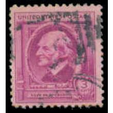 Used 861 3c Ralph Emerson Fine Plus M08295