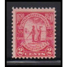 683 2c Charleston Average Plus MNH O1936