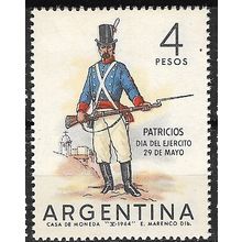 1964 Michel 841 - MNH (**)