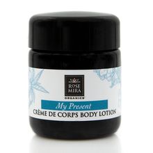 My Present - Crème De Corps Body Lotion - 1.7oz[ 1.7oz ]