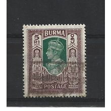 Burma.SG62 5r Green and Brown.Fine Used.Jul25h