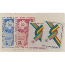 United Nations (New York) Stamps Scott #265 To 266 & 272 To 273, MNH