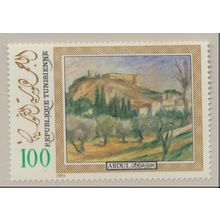Tunisia Stamp Scott #860, Mint Never Hinged