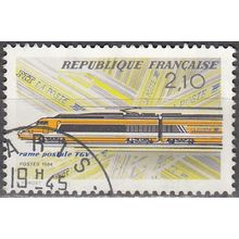 France 1984 Michel 2460 O Cote (2008) 1.20 € Mise en service du TGV postal