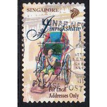 Singapore 1997 Transportation - Jinrickshaw Local s/a Used
