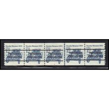 2132a 12c Stanley Steamer Very Fine MNH Dry Gum PNC 2/5 Line Gap X2060