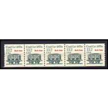 2259 13.2c Coal Car Very Fine MNH Dry Gum PNC 1/5 X3211