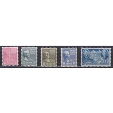 906 5c China Resistance Almost Very Fine MNG VA0903e