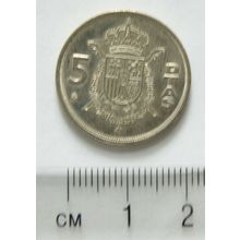 1984 Spanish 5 peseta coin