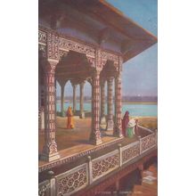 Exterior Of Zenena Jumna Agra Old India Postcard