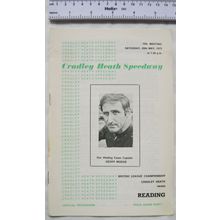1972 Cradley Heath v Reading Speedway Programme - 20th May