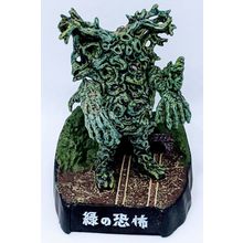 Ultra 7 Green Terror Alien Waiell Figurine